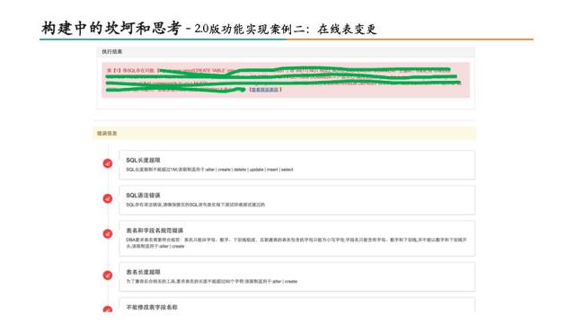 濠江论坛com资料网,数据驱动执行方案_精简版105.220