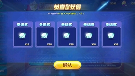 澳门天天彩一天一期十五期,广泛的关注解释落实热议_win305.210