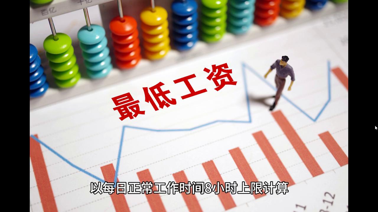 2024年澳门今晚开奖号码结果查询,广泛的关注解释落实热议_轻量版2.282