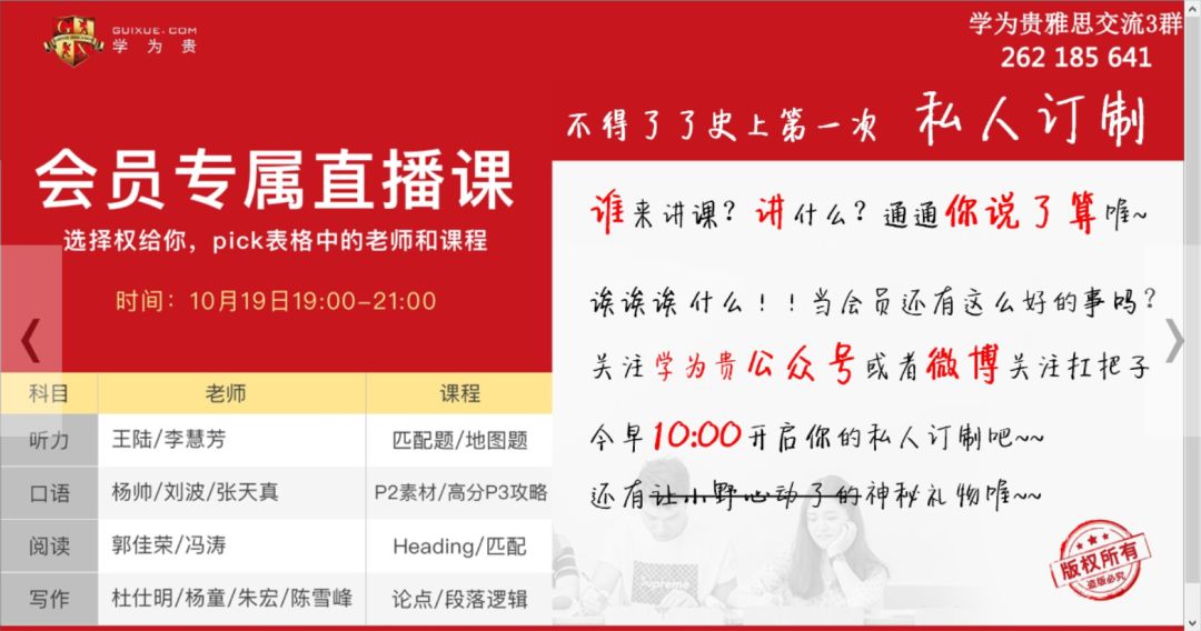 2024澳门天天开好彩大全,高效实施方法解析_经典版172.312