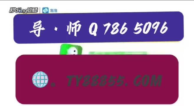 新澳门彩4949最新开奖记录查询表,时代资料解释落实_静态版6.22