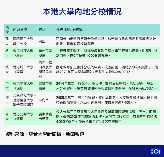 新澳2024正版资料免费公开,重要性解释落实方法_专业版2.266