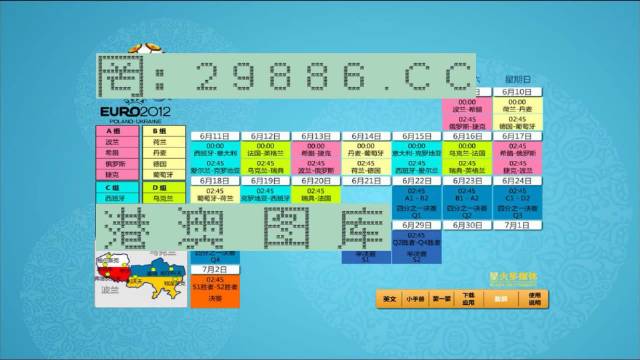 马会传真资料2024澳门,权威解析说明_T53.832