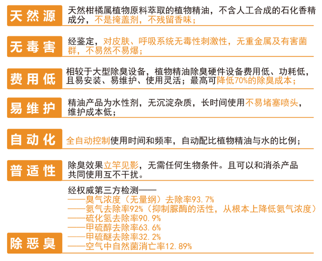 新澳精选资料免费提供,广泛的解释落实方法分析_豪华版8.713