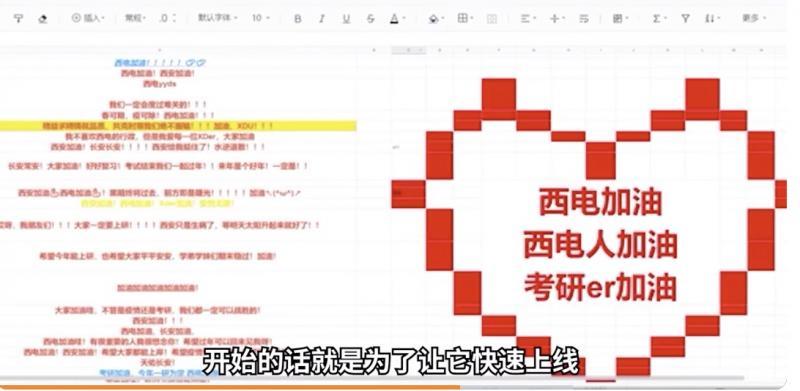 澳门正版资料大全资料贫无担石,全面实施分析数据_特别版95.420