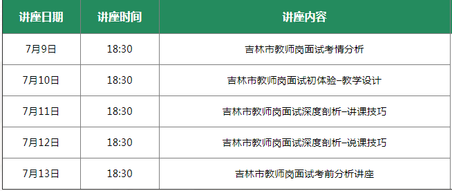 2024新澳门正版免费,决策资料解释落实_ios3.283