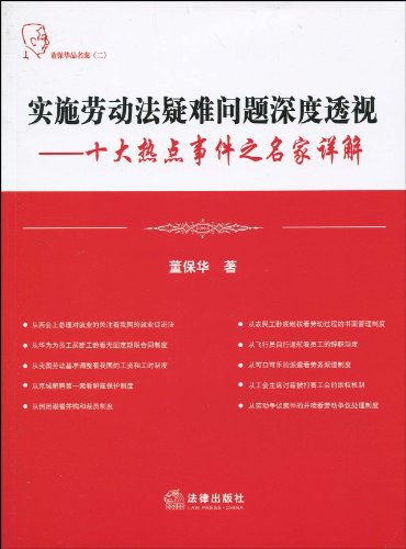 广东八二站官网,确保成语解释落实的问题_HD38.32.12