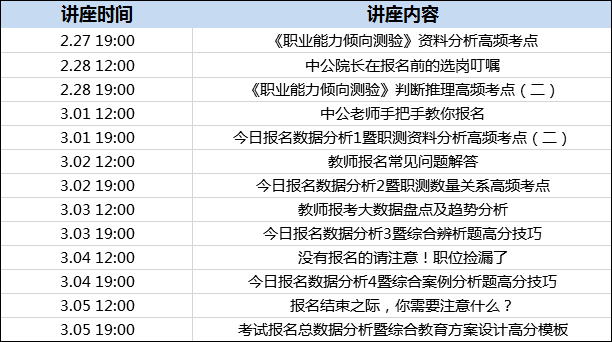 2024澳门今晚开奖号码,效率资料解释落实_ios2.97.118