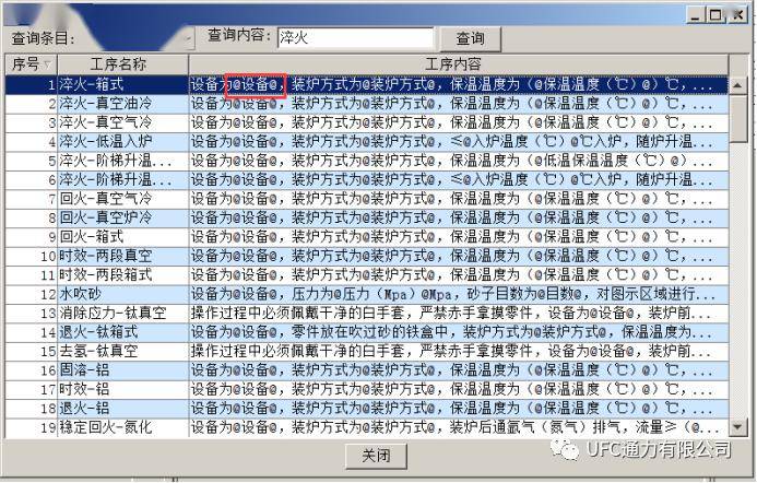 新澳内部资料精准一码,数据资料解释落实_游戏版256.183