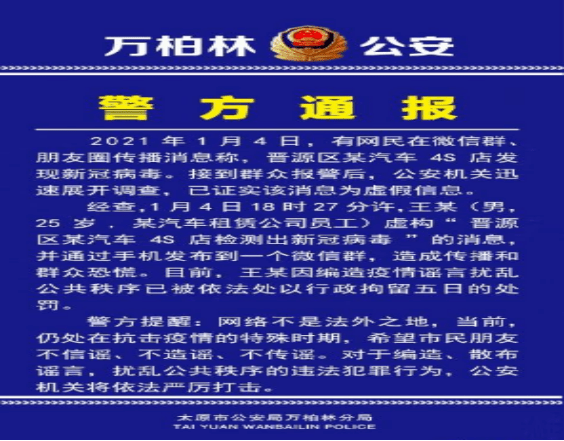 949494王中王内部精选,绝对经典解释落实_模拟版9.232