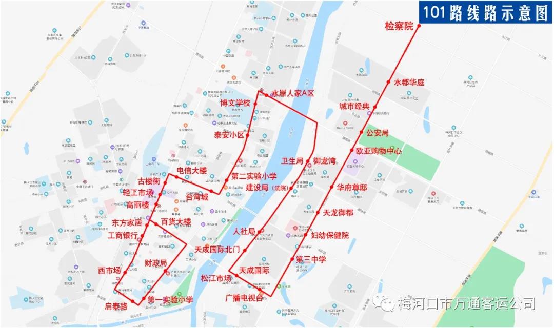 鬼首天龙最新博文，探索未知，挑战极限之旅