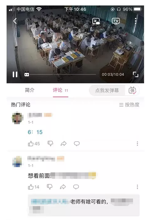 网友上传视频大热，开启在线视频新纪元体验重塑时代