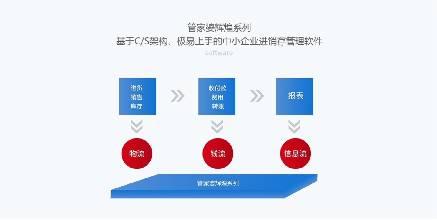 2024年11月2日 第37页