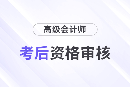 2024年澳门的资料,最新答案解释定义_限量版98.853