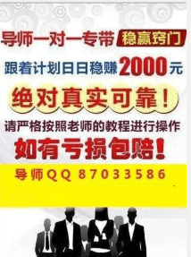 246天天天彩天好彩资料大全118,广泛的关注解释落实热议_升级版9.123