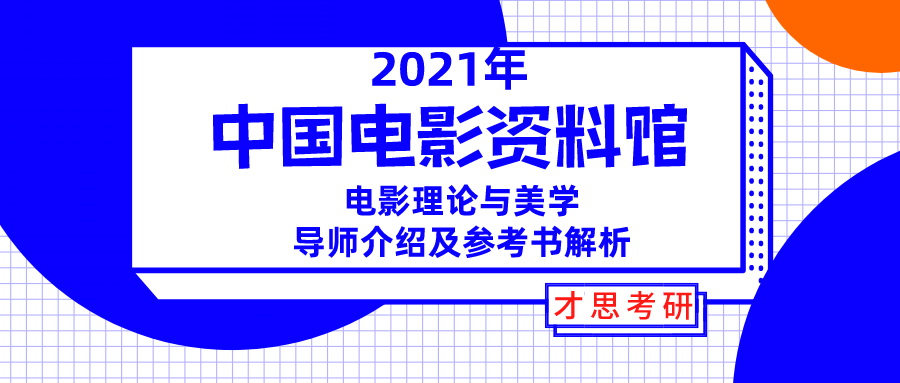 2024年11月2日 第17页