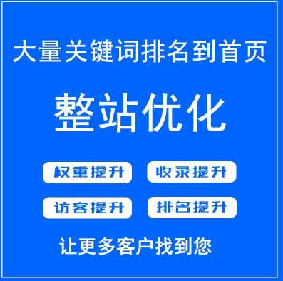 澳门最精准正最精准龙门客栈免费,实地验证设计解析_精英版50.340