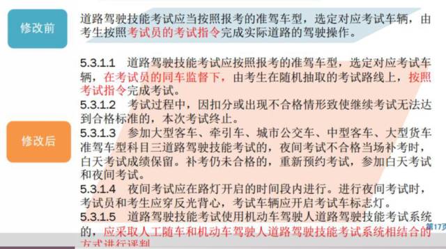 管家婆期期精选一肖一马一冲特,确保成语解释落实的问题_标准版90.65.32