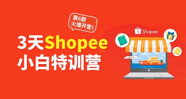 澳门管家婆,决策资料解释落实_nShop79.272