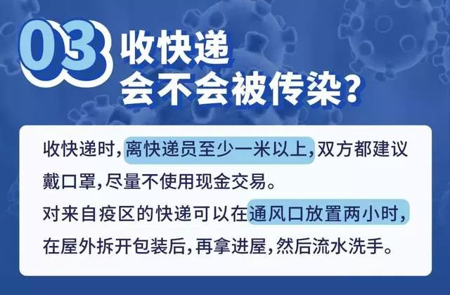 香港最快最精准免费资料,详细解读落实方案_精英版201.123