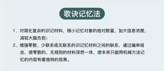 澳门精准资料大全免費經典版特色,全局性策略实施协调_精简版105.220