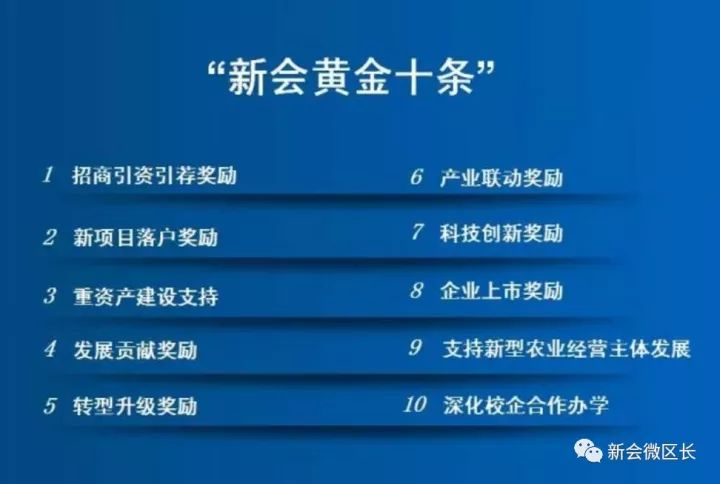 新澳精准资料免费提供网,准确资料解释落实_标准版90.65.32