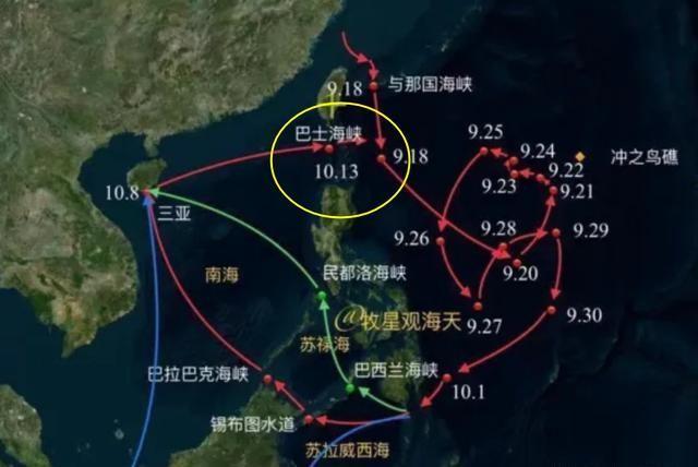 2024猛虎报今期猛虎报澳门,广泛的关注解释落实热议_精简版105.220