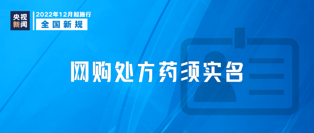 澳门精准正版免费网站,时代资料解释落实_豪华版6.23