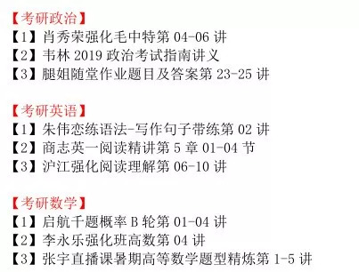 新澳门精准四肖期期中特公开,深度研究解析说明_进阶版95.53