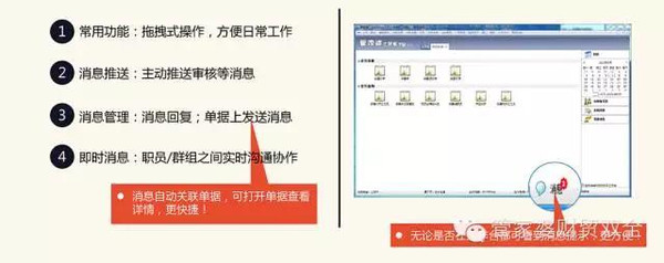 管家婆一肖一码100%准确一,实用性执行策略讲解_精英版201.123