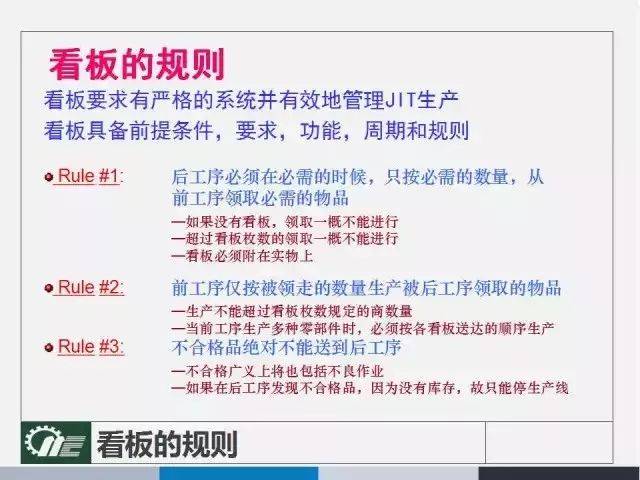 澳门管家婆100%精准,经典解释落实_3DM2.627