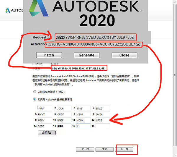 澳2023一码一肖100%准确管家婆,涵盖了广泛的解释落实方法_开发版1