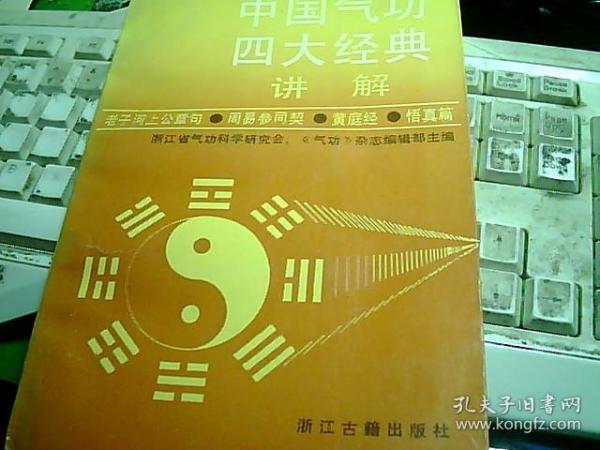 管家婆一肖一马最准资料,绝对经典解释落实_基础版2.229