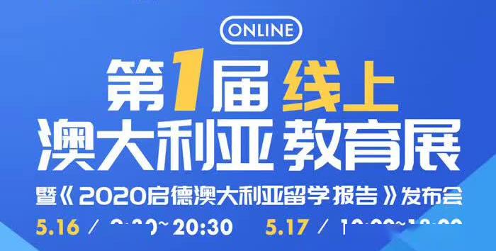 新澳资彩长期免费资料,正确解答落实_体验版3.3