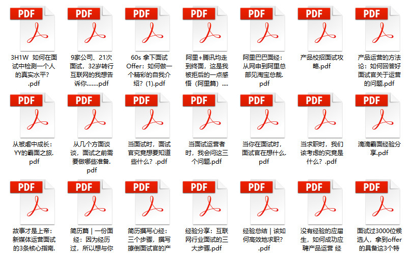 新奥门特免费资料大全,高效方法解析_MT51.381