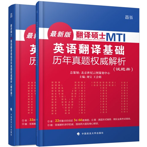 2024年新奥梅特免费资料大全,专业研究解析说明_V271.293