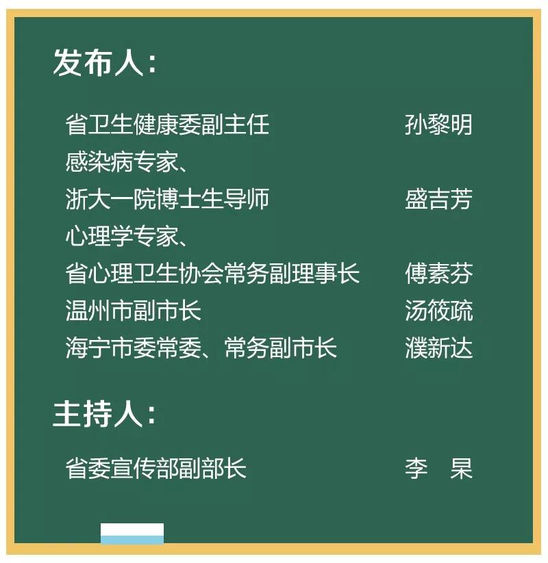 渐澳门一码一肖一持一,准确资料解释落实_黄金版3.236