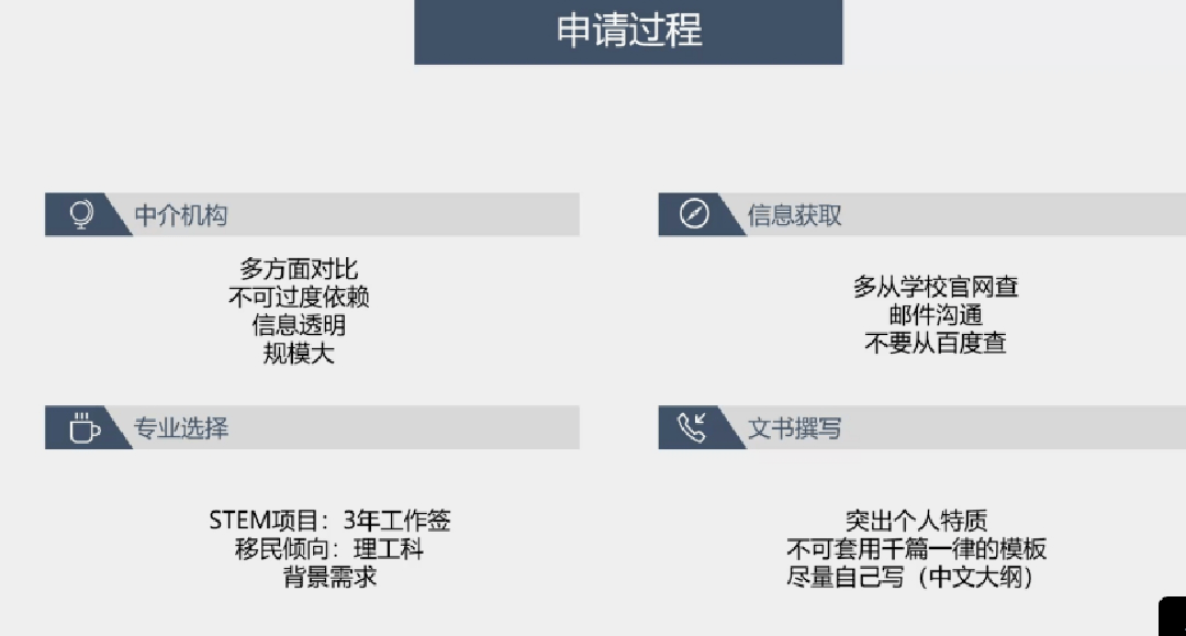 澳门一码一肖一特四不像,国产化作答解释落实_优选版2.332