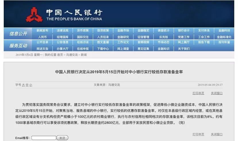 澳门一肖一吗精准100,国产化作答解释落实_win305.210