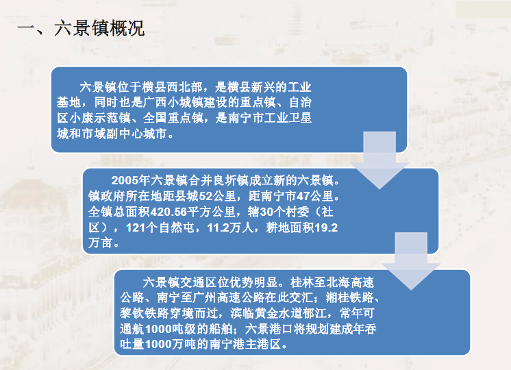 新澳好彩免费资料大全最新版本,互动性执行策略评估_战斗版52.649