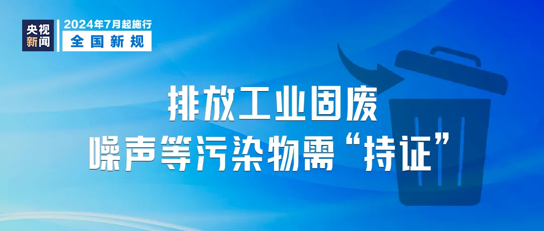 2O24年澳门正版免费大全,互动性执行策略评估_精装款13.901