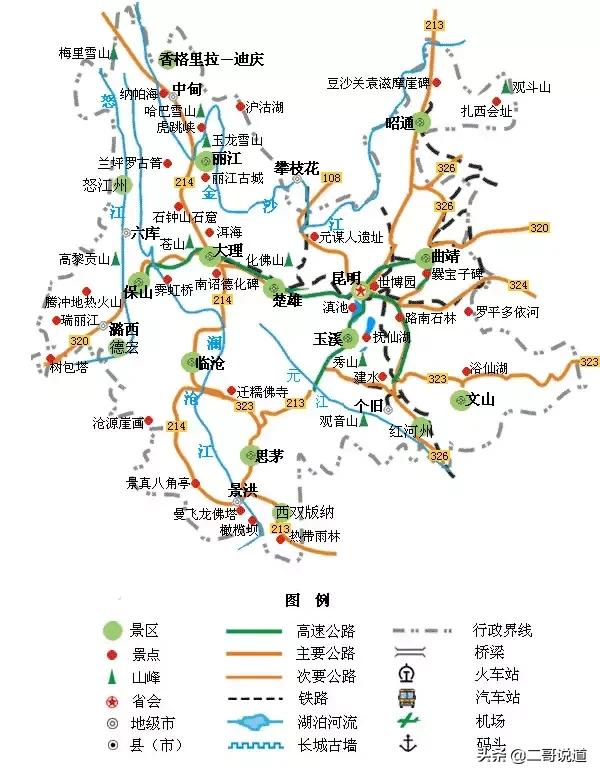 澳门一码一码100准确,准确资料解释落实_精简版105.220