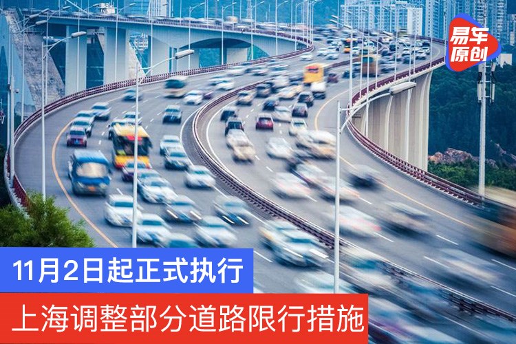 2024新澳门正版免费资木车,动态调整策略执行_Lite75.594