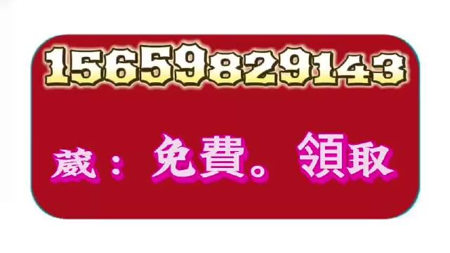 今晚澳门必中一肖一码适囗务目,平衡性策略实施指导_HD22.62