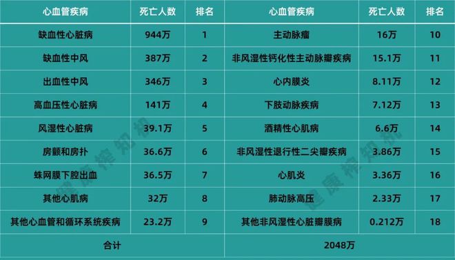 黄大仙论坛心水资料大全,数据设计支持计划_U86.644