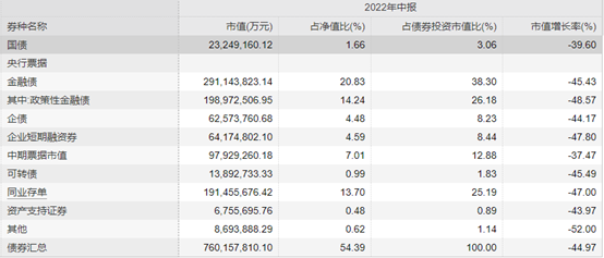 管家婆一肖,数据驱动策略设计_冒险款74.302