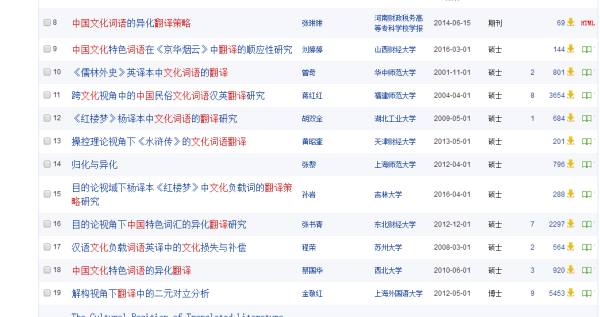 澳门资料大全正版资料341期,安全设计解析策略_旗舰款46.229