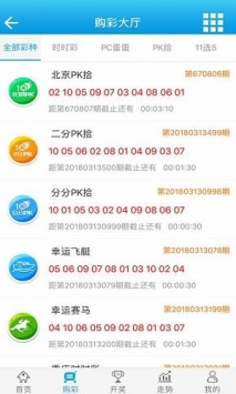 777778888王中王最新,实地验证数据设计_影像版66.787