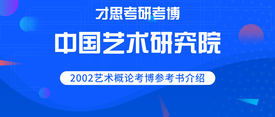 新奥彩最新资料,正确解答落实_Android256.183