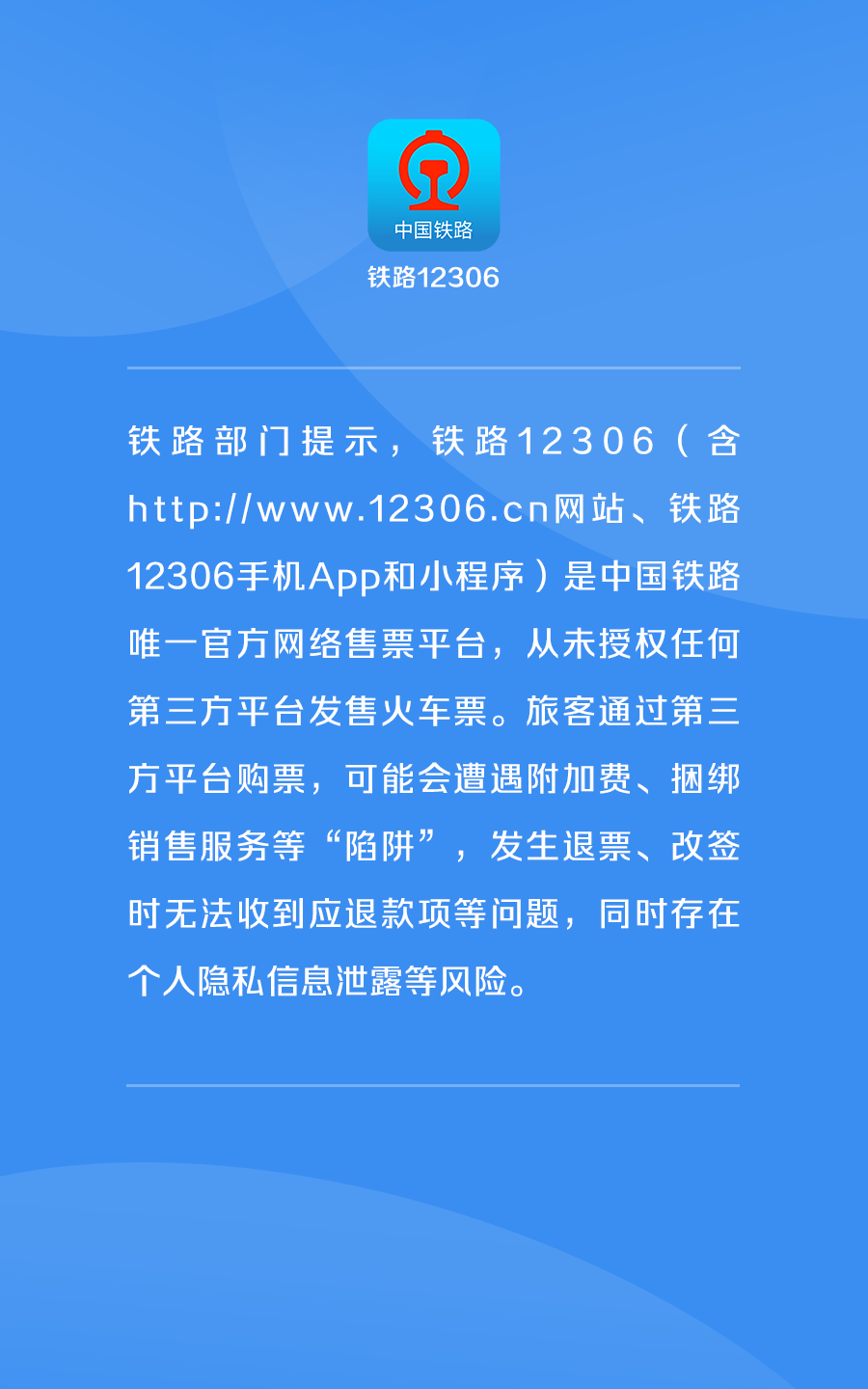 2024澳门六今晚开奖结果,定性分析说明_NE版19.900